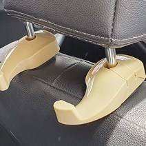 다용도 차량용 옷걸이 후크, 본상품선택