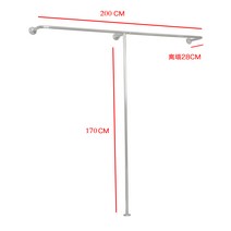 의류 매장 행거 디스플레이 옷가게 옷장 예쁜 스틸 벽면, 200x170cm