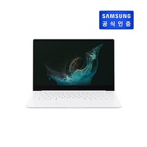 [E] 삼성 갤럭시북2 PRO i5 13형 NT930XED-KH58S, 없음