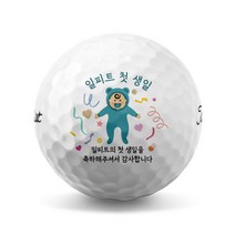 34 돌잔치답례품 백일잔치 기념 선물 골프공 로고 인쇄 제작(6구), 브리지스톤 투어 B XS 6구 화이트, B