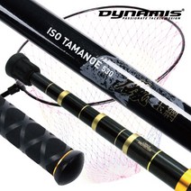 [다이나미스] 인피니션 이소 옥병 TAMANOE 460 560 660 바다뜰채(프레임별매가능), 두랄루민 원형 프레임 (뜰채제외)