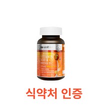 캐나다 비타민B 50 앤C 1100mg x 90정 비타민비앤씨 식약처 식약청 인정 인증 해썹 haccp 복합 멀티 영양제 비타민c 나이아신 엽산 판토텐산 비오틴 셀룰로오스, 90캡슐X1개