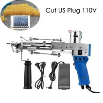 터프닝건 터프팅 110220v 전기 핸드 카펫 깔개 직조 플로킹 머신 루프 파일 컷 파일 뜨개질, 3-주황색