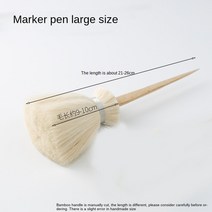 도자기 도구 DIY 큰 치아 질감 조각 점토 수리 가볍고 사용하기 쉬운 다양한 스타일 1 피스, 08 large