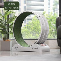 고양이캣휠 고양이운동 캣워크 반려묘 대형 운동기구 원목 장난감 쳇바퀴 캣타워, A. 그레이
