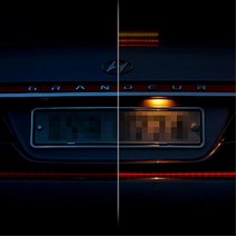 붙이는 SUV 트렁크 LED바 12v 승용차 브레이크등 작업차량, 120cm 흰띠 웜화이트