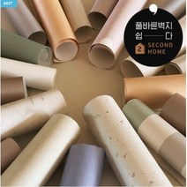 만능풀바른벽지 셀프도배지 광폭합지 LG벽지 세컨드홈, 280cm X 제품번호 결재창에서 입력