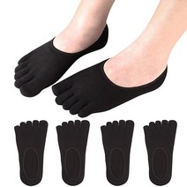 남성용 면 발가락 양말 다섯 손가락 로우 컷 운동용 러닝용 화이트/4쌍 [관부가세 포함] 711518, Multicoloured Abs-2