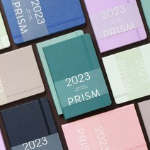 2023 프리즘 위클리 A5 다이어리 (날짜형 25절 주간), 블루그린
