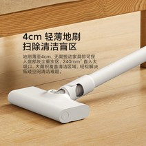 집진기 미세먼지 소형 용 이동식집진기 Xiaomi Mijia 진공 청소기 2 홈 오피스 핸드 헬드 대형 흡입 기계 다목적 청소 벽걸이 형 먼지 제거제, [04] 최신 활동은 고객센터로 문의 lt이벤트 소개g