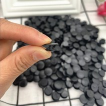 신발꾸미기 DIY 슬리퍼 부자재 샌들 꼬다리 단추 검정 버튼 100개 투명버튼 100개, 검정 단추 100개