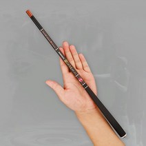 초미니 단절대 카본 경량 경질 계류낚시대 내림낚시대, 4.5M