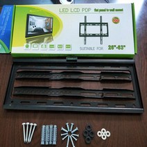 모니터 브라켓 벽걸이 천장형 걸이 범용 두꺼운 형 벽 브래킷 선반 32 42 55 65 80 인치, 26-63인치 1.0 두께용 중형