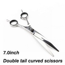 애견 미용 가위 얼굴컷 초보자용 숱가위 세트, 7.0 Double tail bend