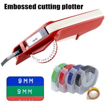 Mingjin 핸드 헬드 라벨 메이커 휴대용 3D 엠보싱 홈 DIY 제작을위한 9mm 테이프, Cutting plotter