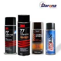 접착제/3M77스프레이접착제/sm9000/75/99, 3M 77스프레이접착제 455ml