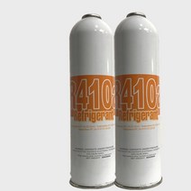 에어컨 냉매 가스 주입 충전 냉동 게이지 인버터 가정용 프레온 새로운 총 중량, R410a-650g(공구 없이 2병)