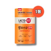락토핏 생유산균 코어 60포x1개
