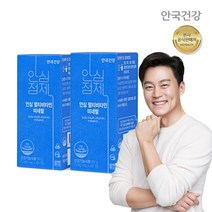 [안국건강] 안심 멀티비타민 미네랄 60정 2박스 (4개월분), 상세 설명 참조, 상세 설명 참조, 상세 설명 참조, 상세 설명 참조, 상세 설명 참조