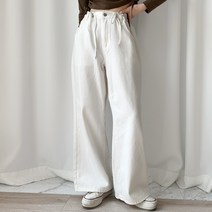티데일리 여성용 스토퍼 스트링 코튼 와이드 팬츠