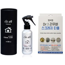 엠씨랩 SI-14 유리막코팅제 스크래치타올 세트, 상세페이지 참조, 상세페이지 참조, 상세페이지 참조