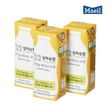 매일 상하목장 유기농 멸균우유 125mlx12팩 딸기 바나나 코코아 흰우유, 12개