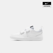 백화점정품 나이키 키즈 피코 5 PS NIKE AR4161-100