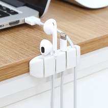 USB 스마트폰 전선정리 간편부착 4단 케이블 클립홀더, 블랙
