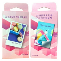 포켓 포토 프린터 인화지 감열지 30매 1팩 포포 -, 일반