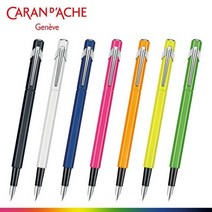 까렌다쉬 만년필 849 7colors, 상세설명 참조, 오렌지