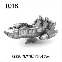 알투디투 r2d2 x 윙 팔콘 메탈 크래프트 3D 입체 퍼즐 금속 조립 키트 diy 인테리어 소품, 연노랑