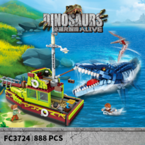 레고 호환 블록 쥬라기월드 모사사우르스 탈출 공룡 퀘스트 FC3724 퍼즐 선물, 탈출용의입(FC3724)