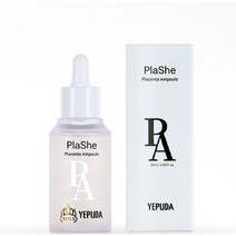 플라쉬 양태반 앰플 주름개선 고함량, 1개, 50ml