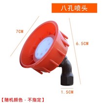 텃밭 농사 원예 세차 농약 압축 분무기 스프레이 고압 방풍 분무기 농업 과일 나무 미스트 살충제 스피클러 정원 관개 분무 노즐, 스타일 4 1 개