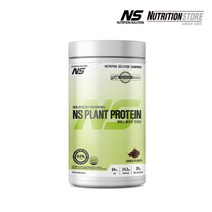 NS 플랜트 프로틴 식물성 단백질 보충제 파우더 쉐이크, 1통, 800g