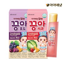 [아이배냇] 꼬마 끙아젤리 2종세트, 상세설명 참조, 끙아젤리 사과 2개