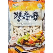 씨밀레 드림애 탕수육 1Kg 간편탕수육 냉동탕수육, 1개