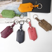 [에첼소] 기아 스마트키케이스 자동차키홀더 버전3, K3-01(스팅어로고), 미니스트랩 - 각인 한줄, 빈티지 핑크