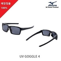 미즈노 ## 특가세일 !! / 빠른배송 !! ## 초경량 가볍고 탄성이 뛰어난 우수한 자외선 차단 99% !! 스포츠 안경 선글라스 Z901209