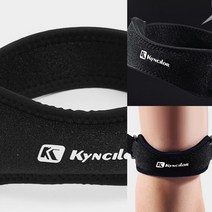 슬개골 무릎보호대(블랙) 볼링무릎보호대 관절보호대 작업용무릎보호대