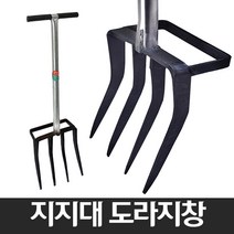 곰곰 풍요로운 우리쌀 신동진 2022년산, 10kg, 1개