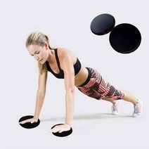 [고객만족] 프리미엄 슬라이드패드 홈트레이닝 맨손기구 코어운동 손목보호대 푸쉬업 푸쉬업바 헬스보호대 Bellos^^&&^^+++++, 블랙