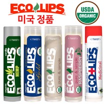 에코립스 유기농 립밤 립글로즈 아기 유아 틴트 천연 케어 립에센스, 03_메디시날, 1개