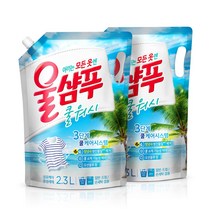 울샴푸 쿨워시 2.3L(리필), 2개, 2.3L