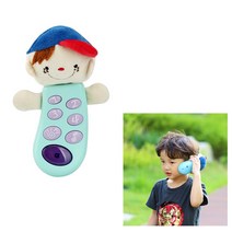 돌지난아기 흥미 소리버튼 전화기장난감추천 아기전화기 소근육발달 흥미up 버튼장난감