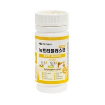 노령견 피부 모질 개선 비오틴 파우더 영양제 모발영양제