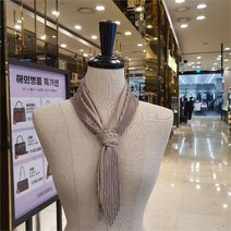 [에스틸로] SH04 주름솔리드 쁘띠스카프 E20S2PO304 BE (8395951)