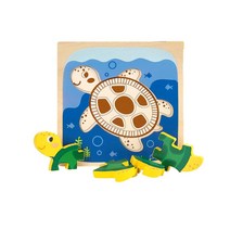 3살 4살 바다동물 거북이 유아 퍼즐 유아동 도형 아기, 1개