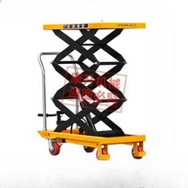 유압식 화물 리프트 자동 공조 카트 2M 리프팅 엔진, 1.5m 상승모델 - 하중 350KG