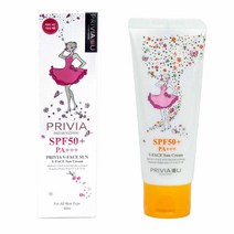 선크림 프리비아 V 겸용 베이스 페이스 뉴욕 메이크업, 본상품선택